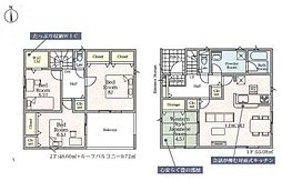 クレイドルガーデン前橋市稲荷新田町第3　3号棟