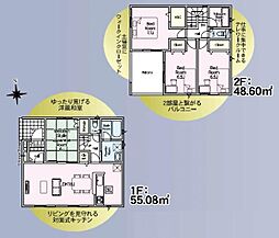 クレイドルガーデン前橋市青柳町第28　8号棟