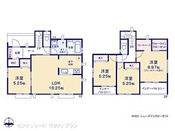 高崎市双葉町144番 A号棟