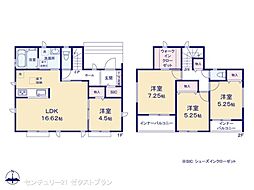 前橋市南町3丁目A号棟