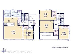 前橋市下新田町2期1棟 1号棟
