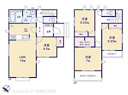 前橋市山王町1丁目22番 A号棟