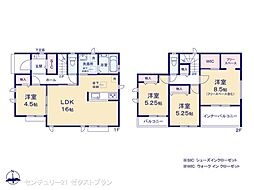 前橋市朝倉町3丁目11番 A号棟