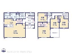 前橋岩神第6 1号棟