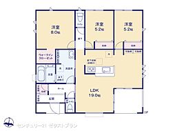 藤岡森第4 3号棟