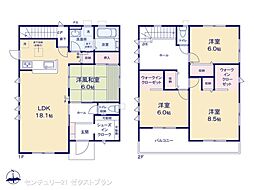 高崎石原町第25 7号棟
