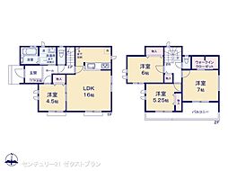 高崎市東貝沢町2丁目31番 A号棟