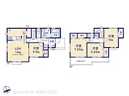 高崎市浜尻町A号棟
