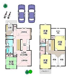 香芝市鎌田　中古戸建