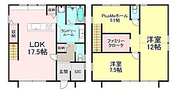 香芝市下田東1丁目　新築戸建