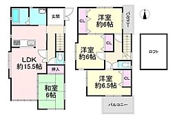 大和高田市築山　中古戸建