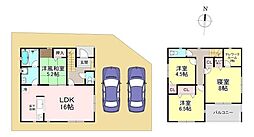 上牧町松里園　第2　新築戸建