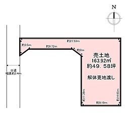 香芝市磯壁2丁目　売土地