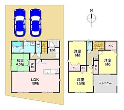 香芝市北今市7丁目　新築戸建