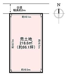 香芝市鎌田　売土地