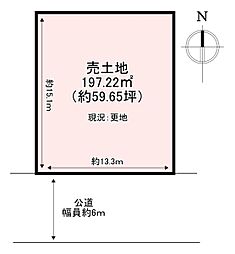 北葛城郡上牧町桜ヶ丘1丁目　売土地
