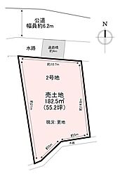 香芝市穴虫　売土地　2号地