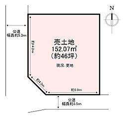 香芝市磯壁3丁目　売土地