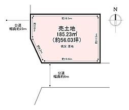 北葛城郡上牧町桜ヶ丘2丁目　売土地