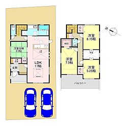 香芝市平野　新築戸建　2号棟