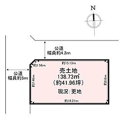 香芝市下田西3丁目　売土地