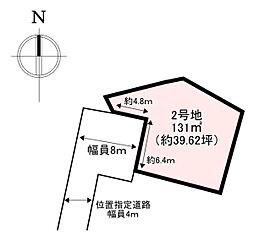 香芝市尼寺二丁目　2号地