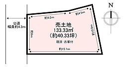 香芝市鎌田　売土地