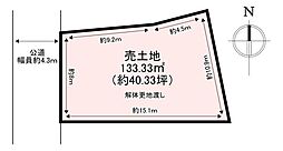 香芝市鎌田　売土地