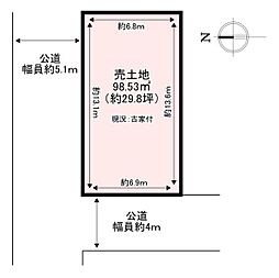 香芝市逢坂2丁目　売土地