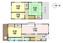 生駒郡三郷町夕陽ヶ丘　中古戸建