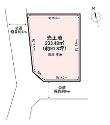 香芝市真美ケ丘1丁目　売土地