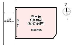 北葛城郡王寺町畠田5丁目　売土地