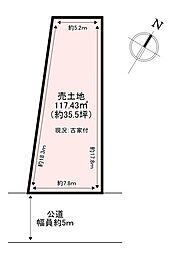 北葛城郡上牧町服部台2丁目　売土地
