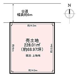 北葛城郡王寺町本町5丁目　売土地