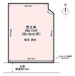 北葛城郡広陵町大塚　売土地