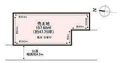 香芝市北今市5丁目 売土地