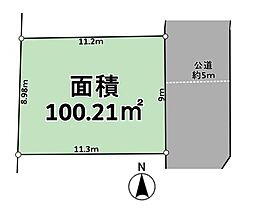 埼玉県川越市仙波町三丁目　建築条件なし売地