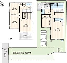 埼玉県鶴ヶ島市脚折3丁目中古戸建