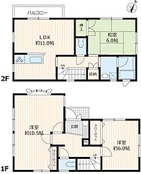 埼玉県富士見市鶴瀬西3丁目 中古戸建