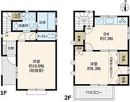 埼玉県所沢市青葉台　中古戸建