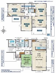 桶川市大字下日出谷　新築戸建