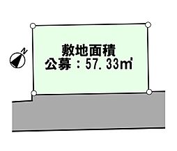 埼玉県富士見市鶴馬3丁目　建築条件なし売地