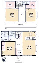 埼玉県坂戸市鶴舞四丁目　中古戸建