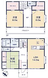 埼玉県坂戸市鶴舞四丁目　中古戸建