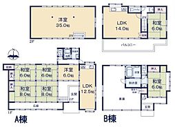 埼玉県比企郡嵐山町大字杉山　中古戸建