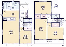 埼玉県桶川市大字川田谷中古戸建