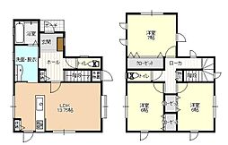 新城平岡　中古住宅