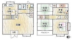 寝屋川市香里新町の一戸建て