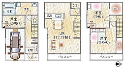 交野市東倉治１丁目の一戸建て