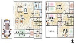 交野市倉治５丁目